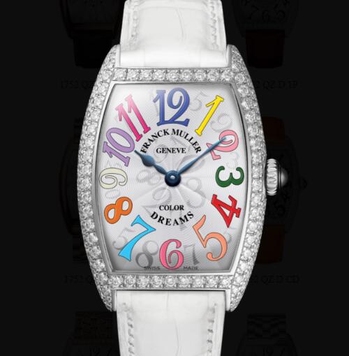 Franck Muller Cintrée Curvex Ladies Replica Watch for Sale Cheap Price 1752 QZ COL DRM D